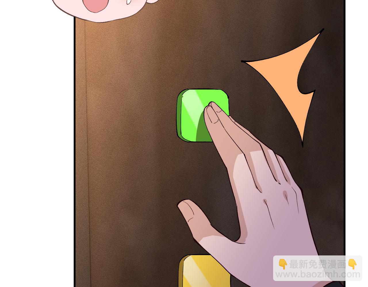 第368 奇怪的村落(1/2)-第370话
