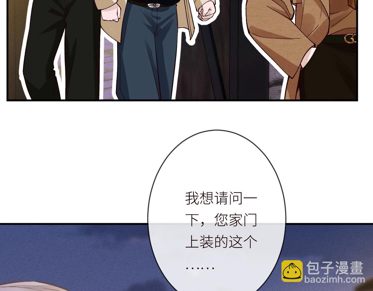 第368 奇怪的村落(1/2)-第370话