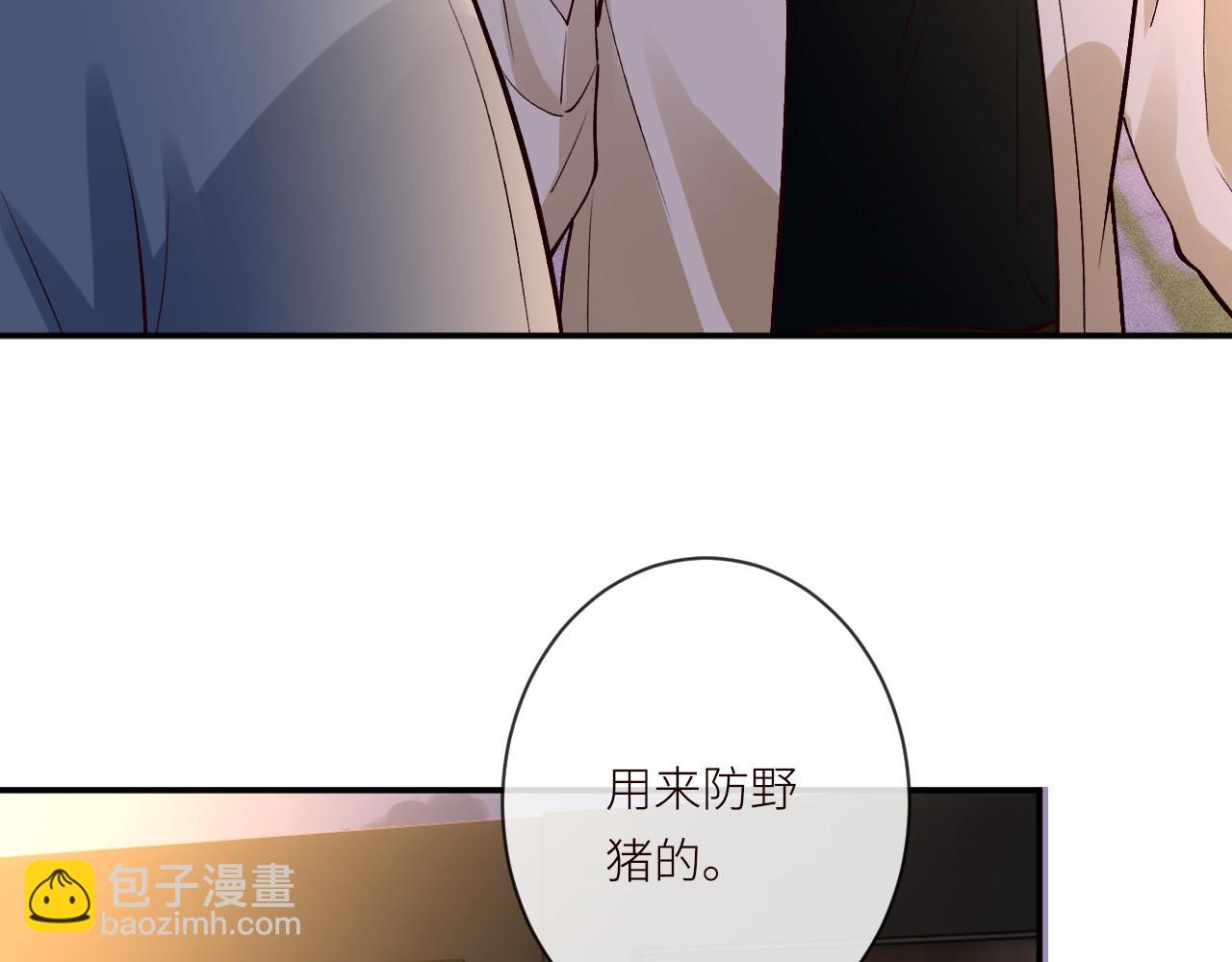 第368 奇怪的村落(1/2)-第370话