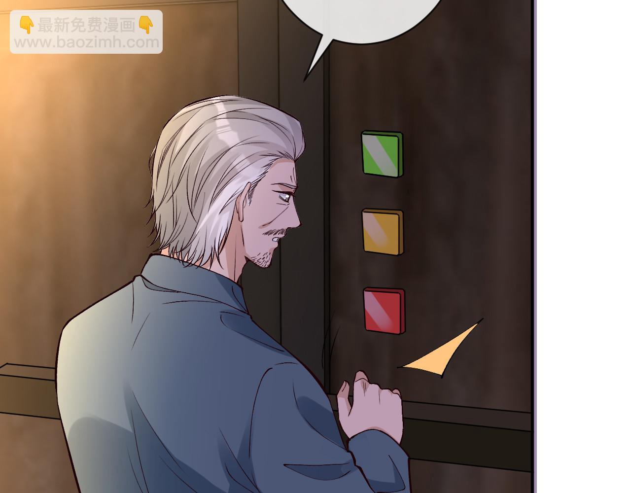第368 奇怪的村落(1/2)-第370话