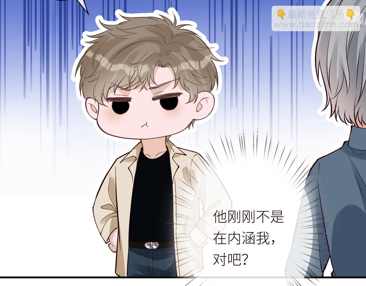 第368 奇怪的村落(1/2)-第370话