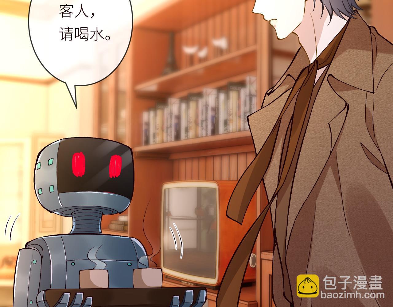 第368 奇怪的村落(1/2)-第370话