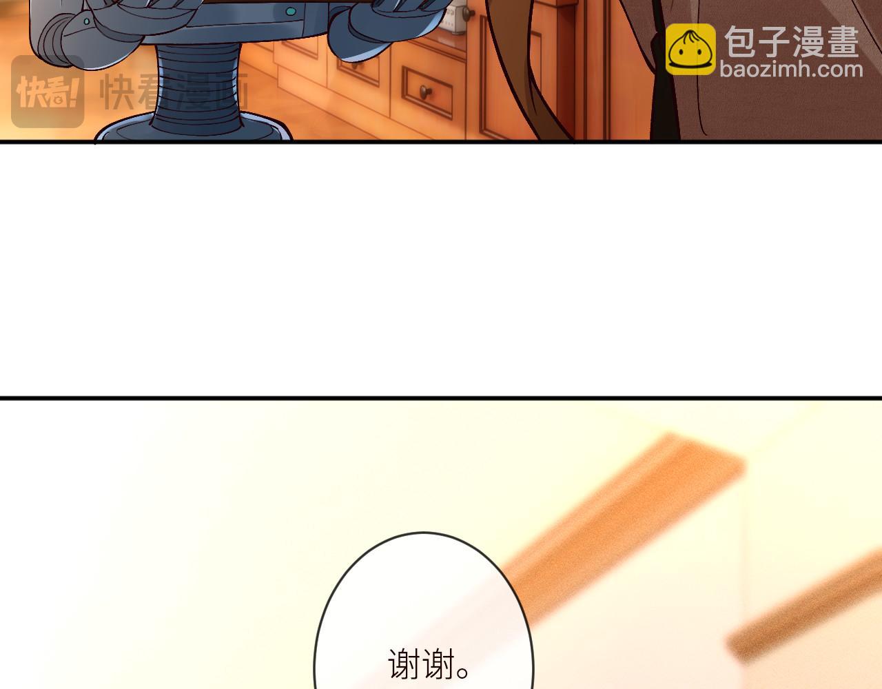 第368 奇怪的村落(1/2)-第370话