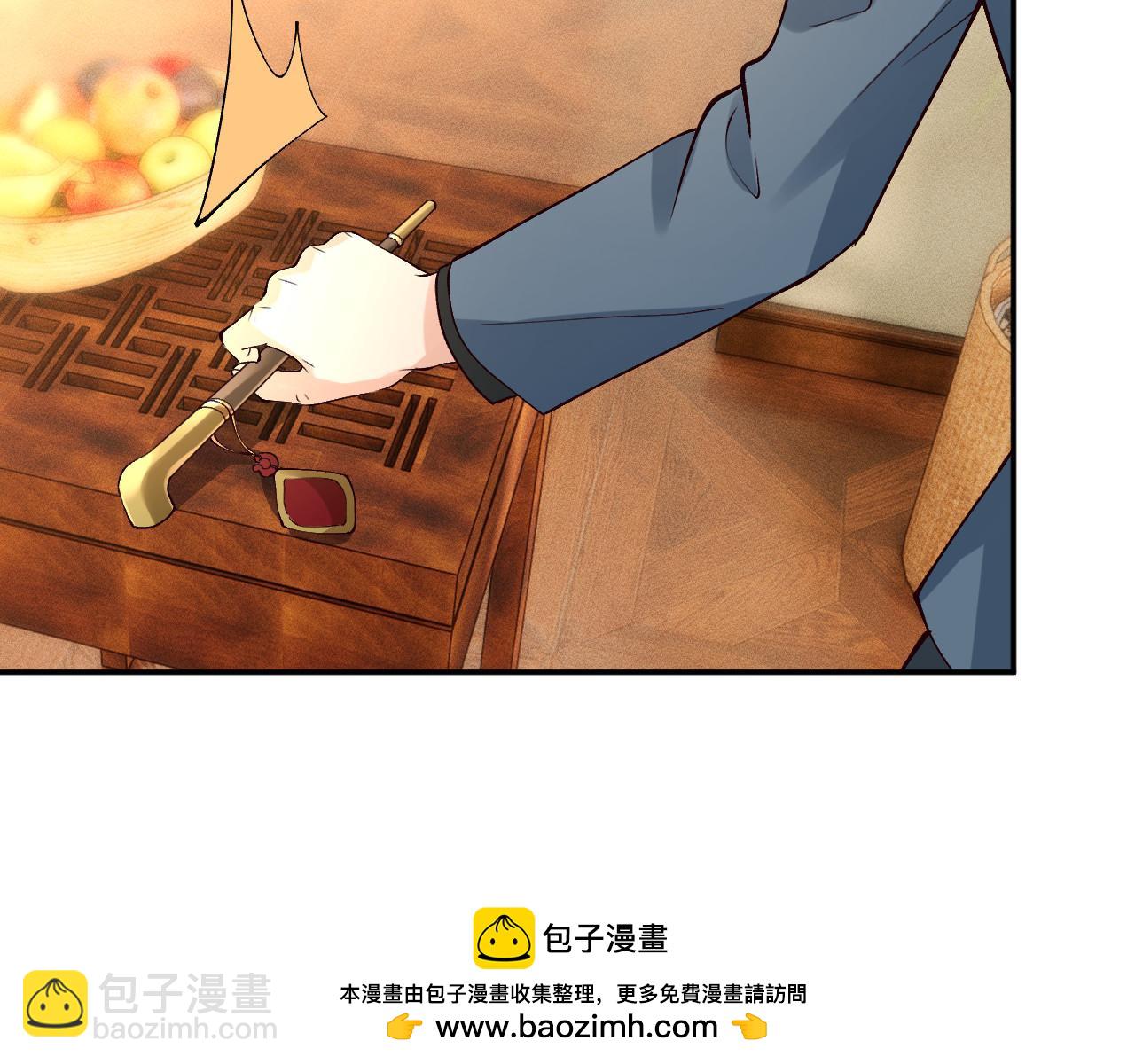 第368 奇怪的村落(1/2)-第370话