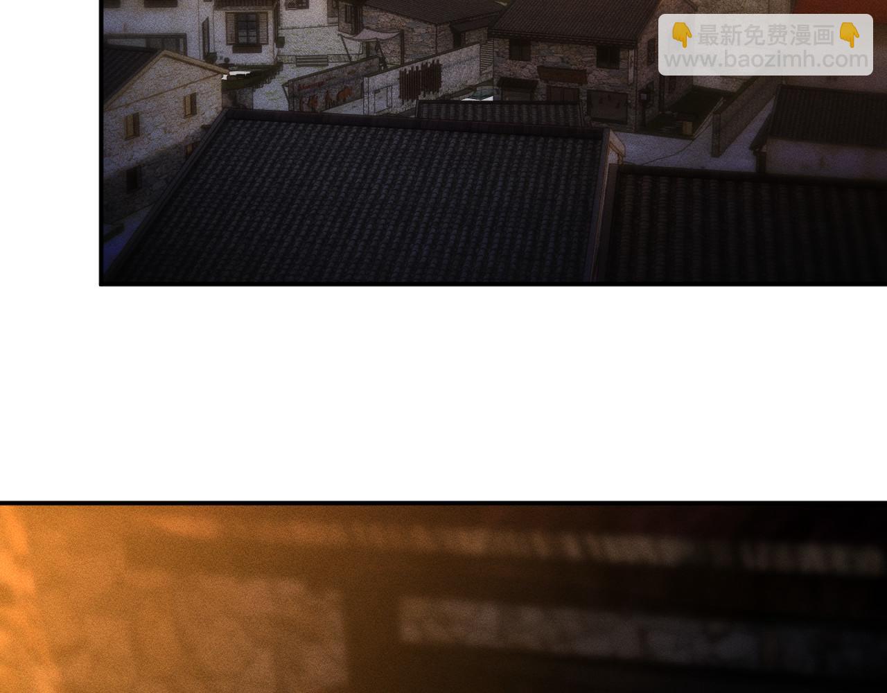 第368 奇怪的村落(1/2)-第370话