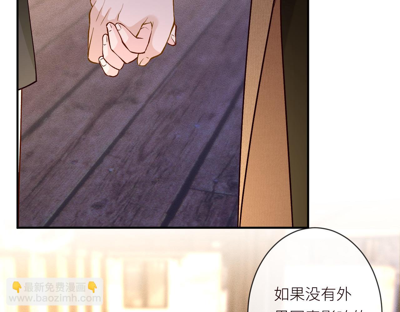 第370 死人是没有记忆的(1/3)-第372话