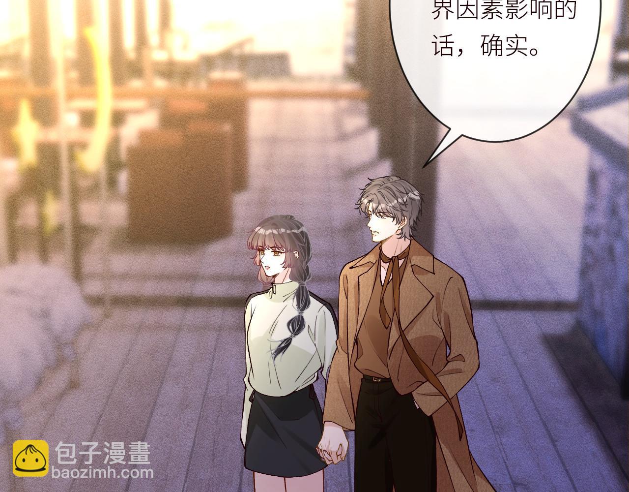 第370 死人是没有记忆的(1/3)-第372话