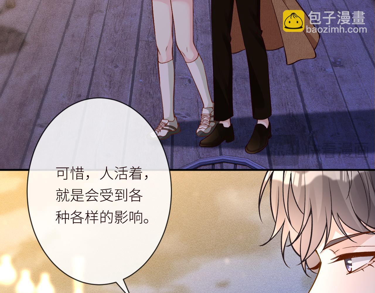 第370 死人是没有记忆的(1/3)-第372话
