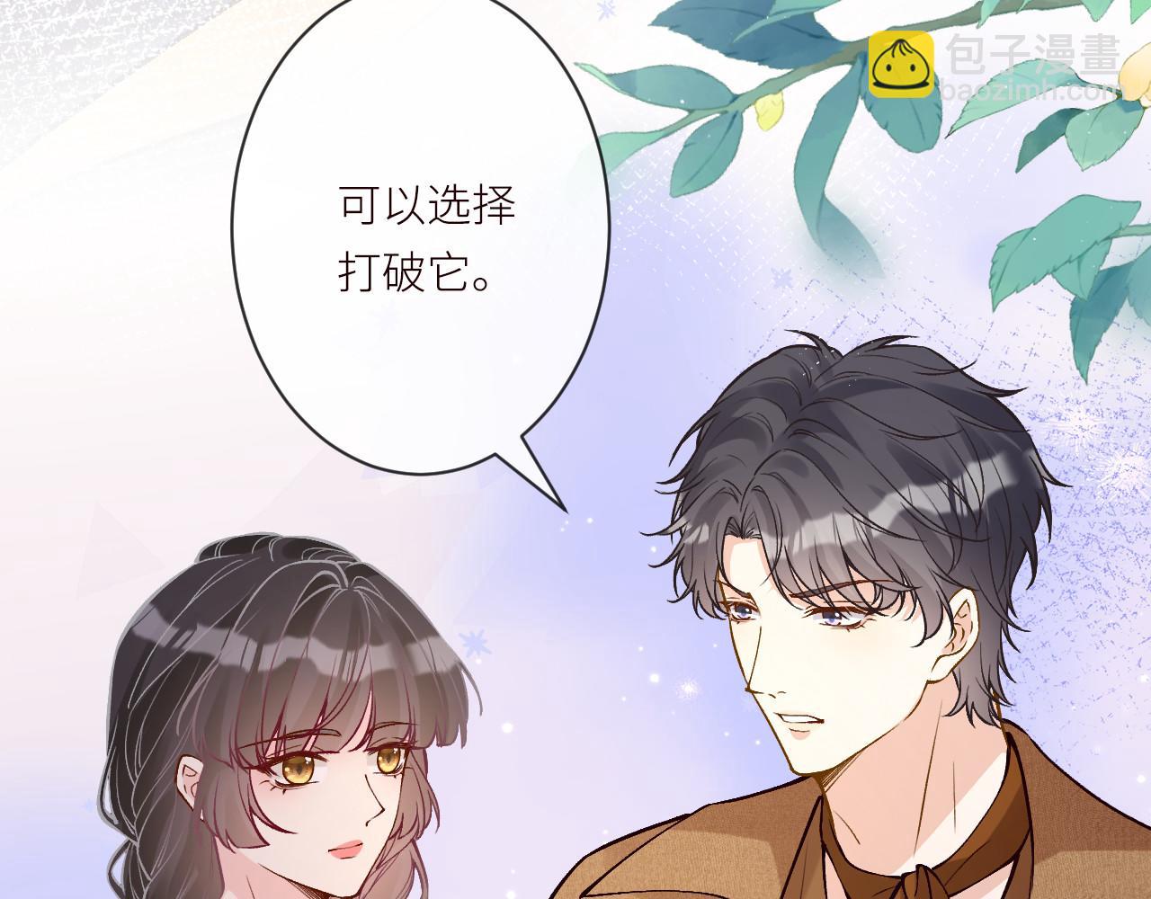第370 死人是没有记忆的(1/3)-第372话