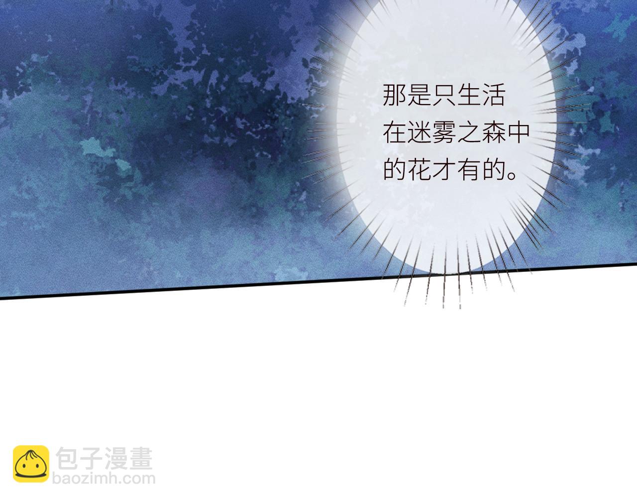 第370 死人是没有记忆的(1/3)-第372话