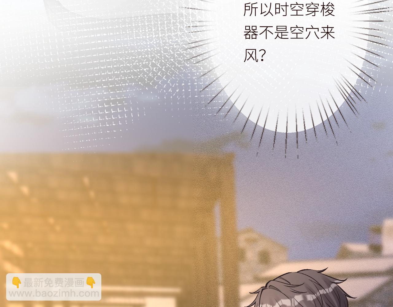 第370 死人是没有记忆的(1/3)-第372话