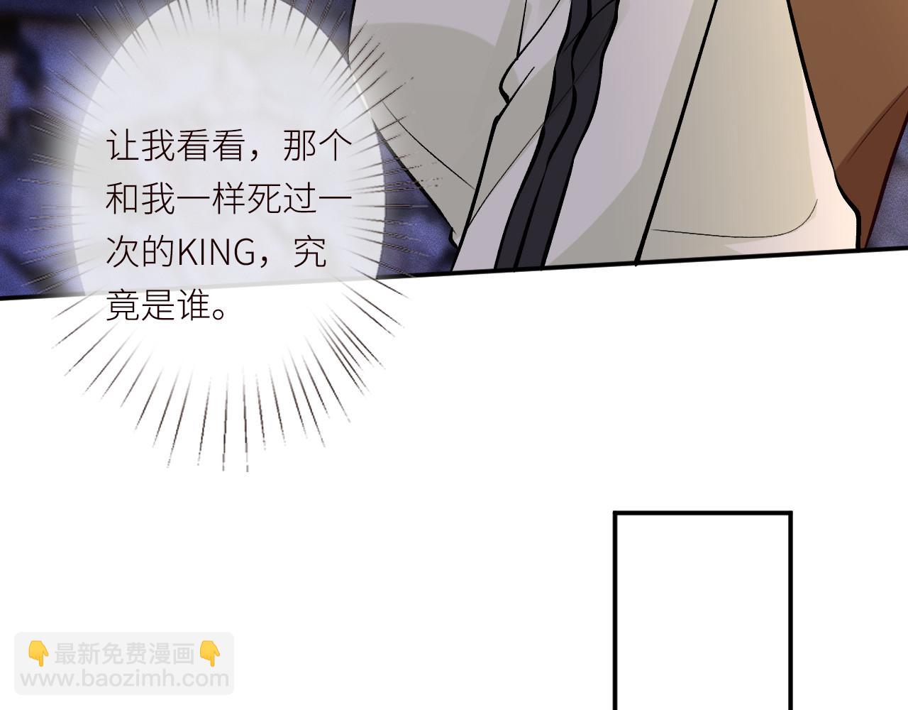第370 死人是没有记忆的(1/3)-第372话