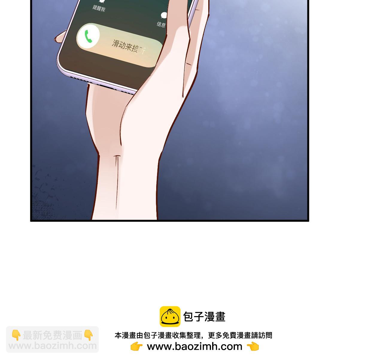 第370 死人是没有记忆的(1/3)-第372话