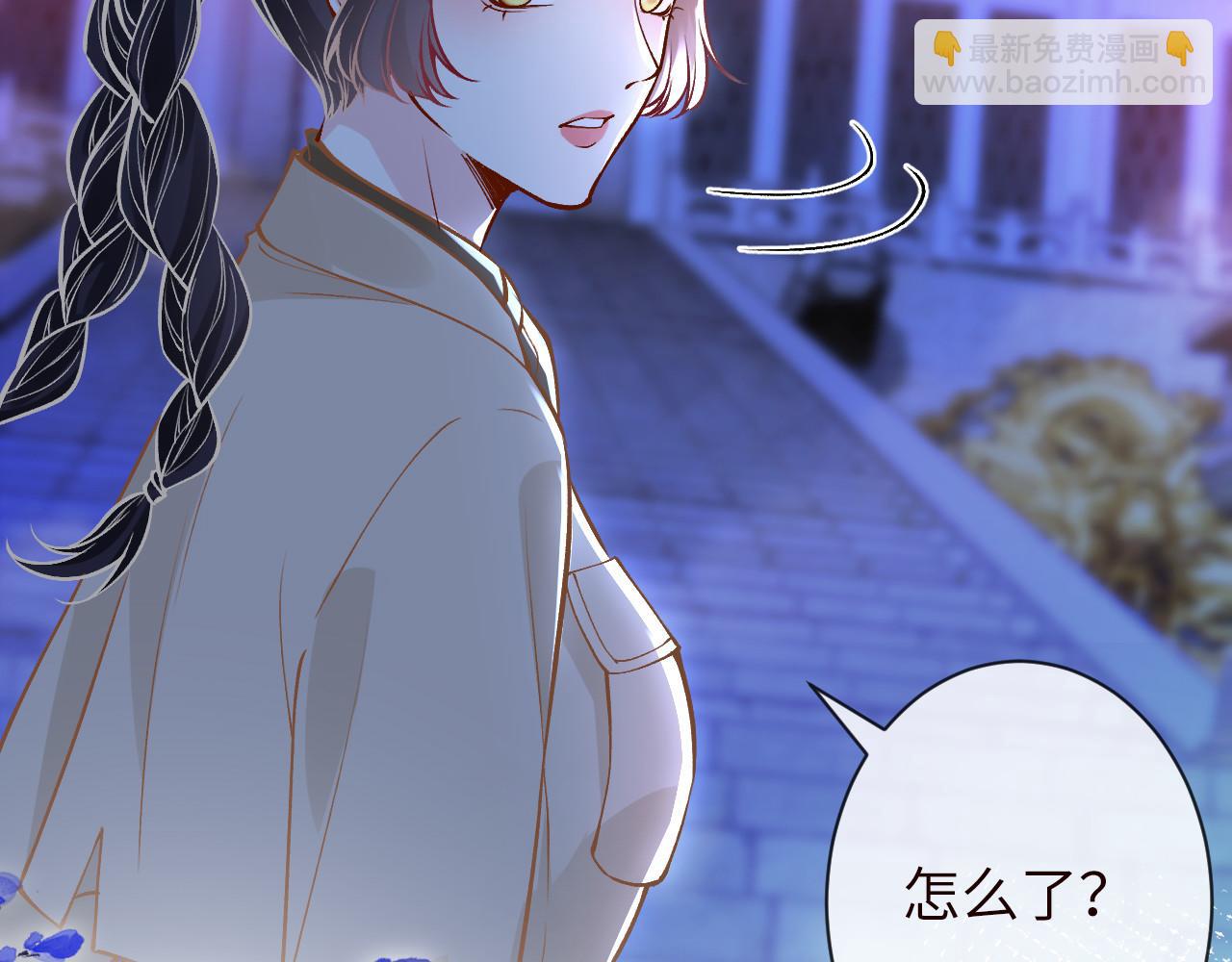 第372 你终于来了(1/2)-第374话