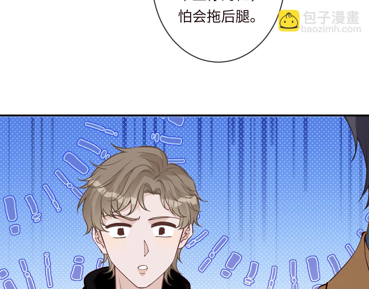 第372 你终于来了(1/2)-第374话