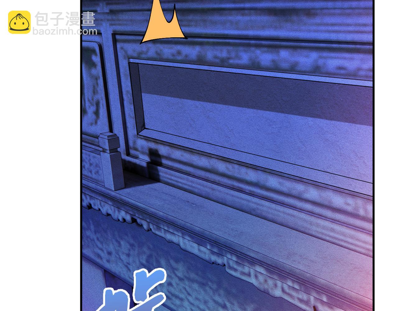 第372 你终于来了(1/2)-第374话