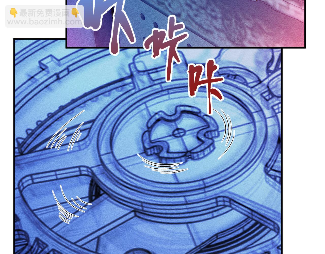 第372 你终于来了(1/2)-第374话
