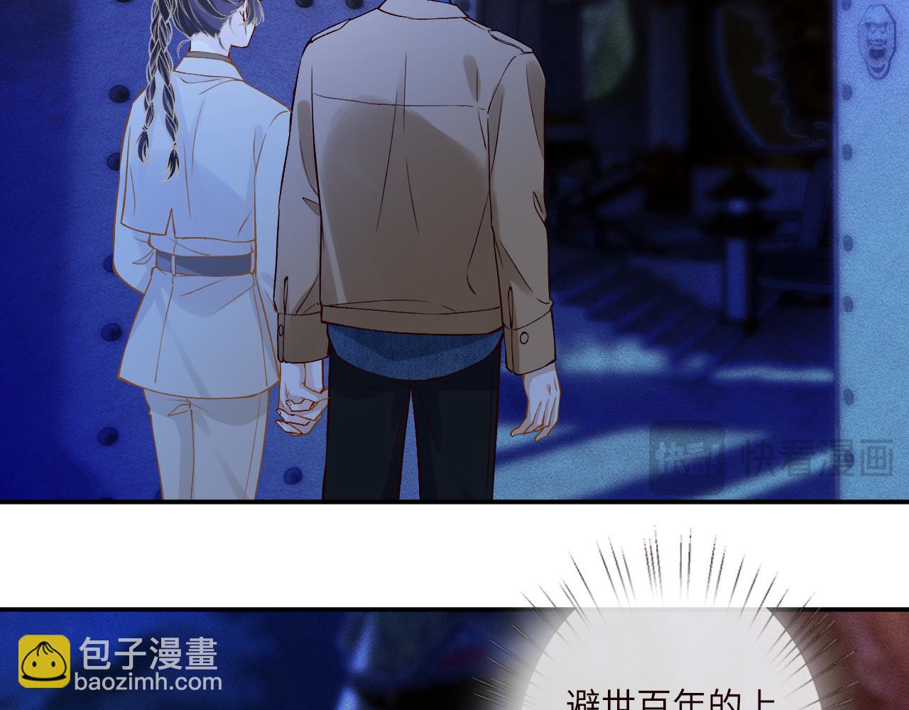 第372 你终于来了(1/2)-第374话