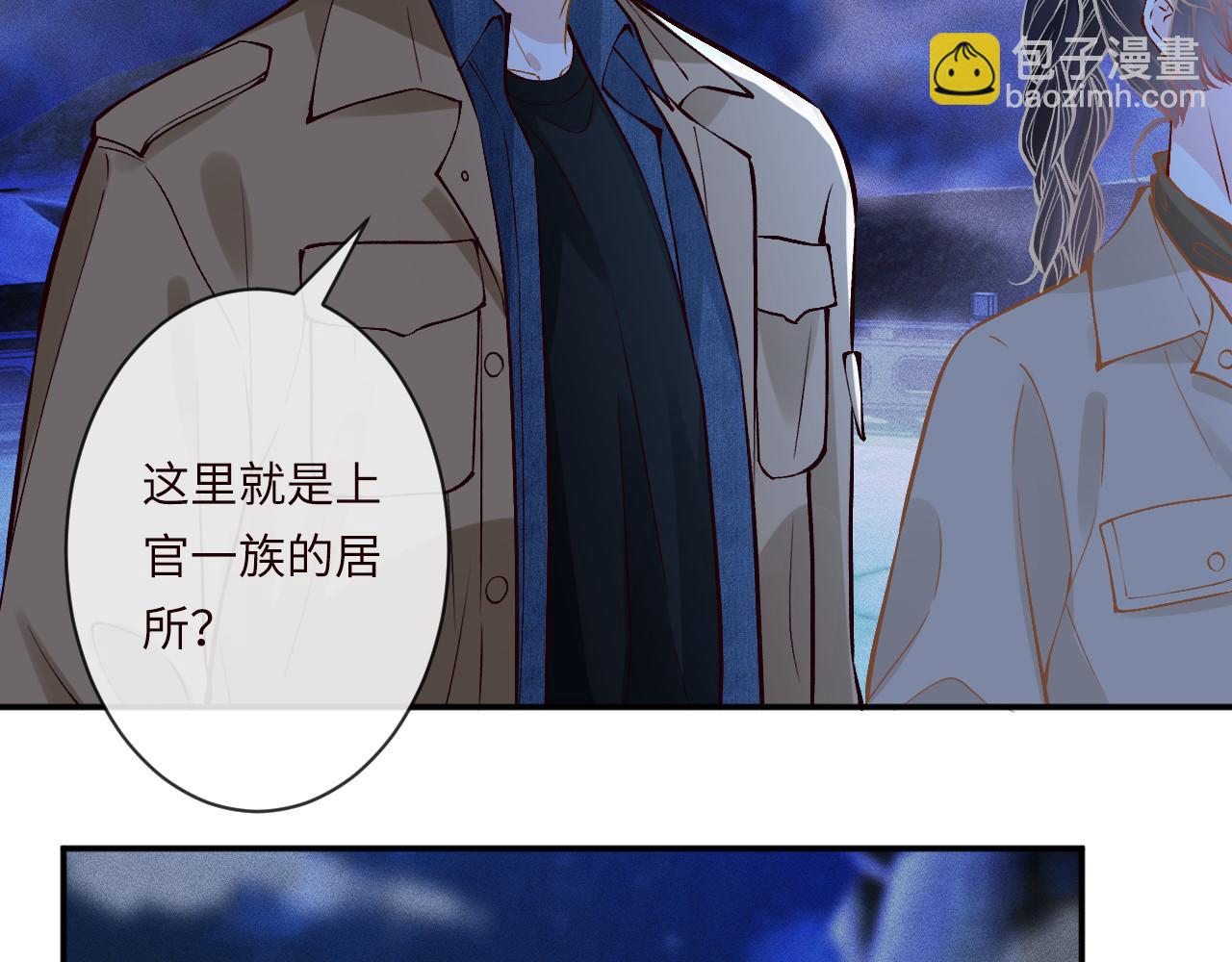 第372 你终于来了(1/2)-第374话