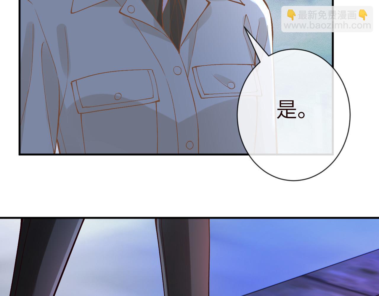 第372 你终于来了(1/2)-第374话