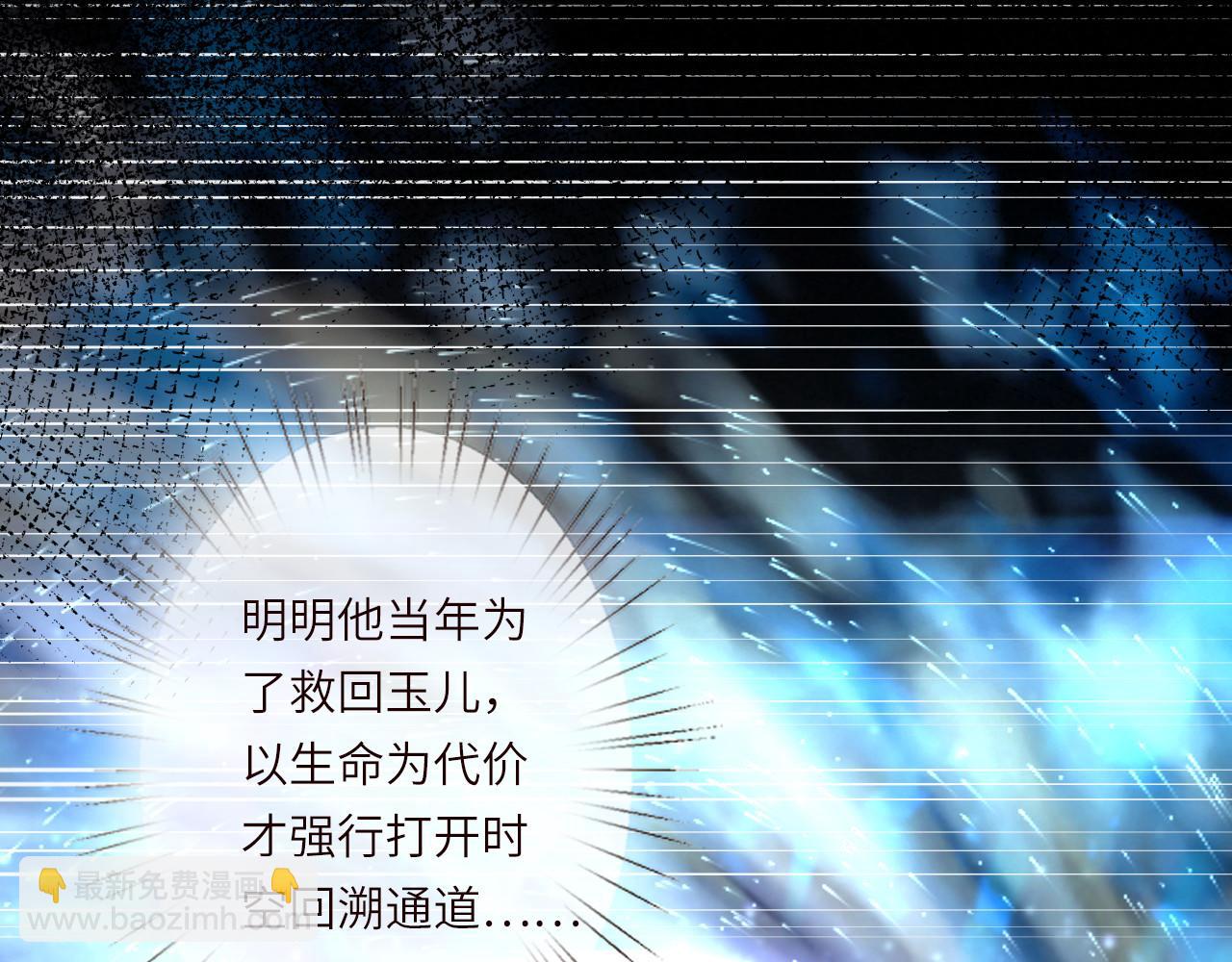 第374 老卫之死(1/2)-第376话