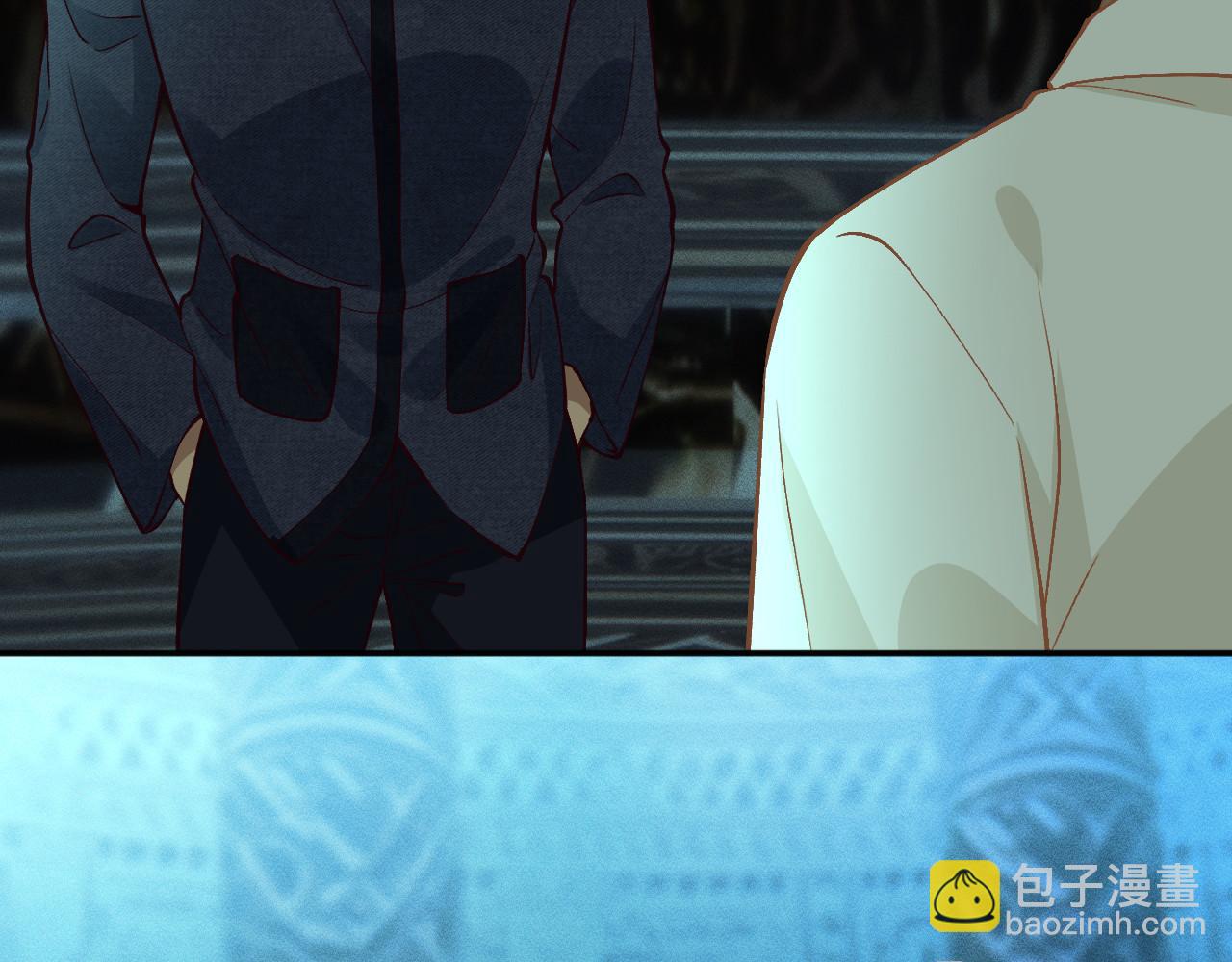 第374 老卫之死(1/2)-第376话