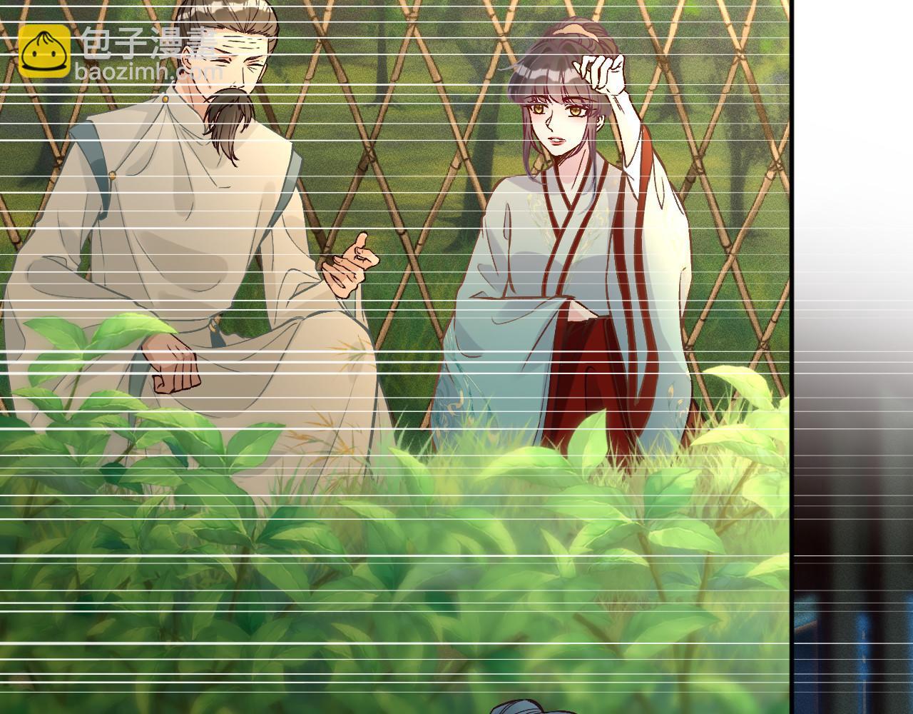 第374 老卫之死(1/2)-第376话