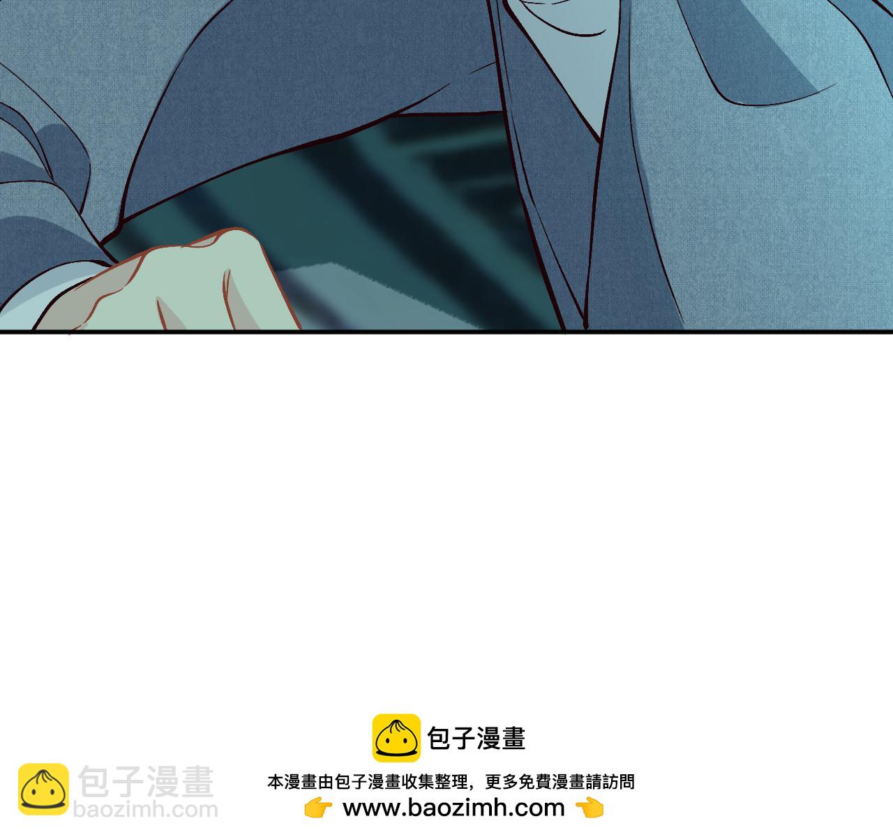 第374 老卫之死(1/2)-第376话