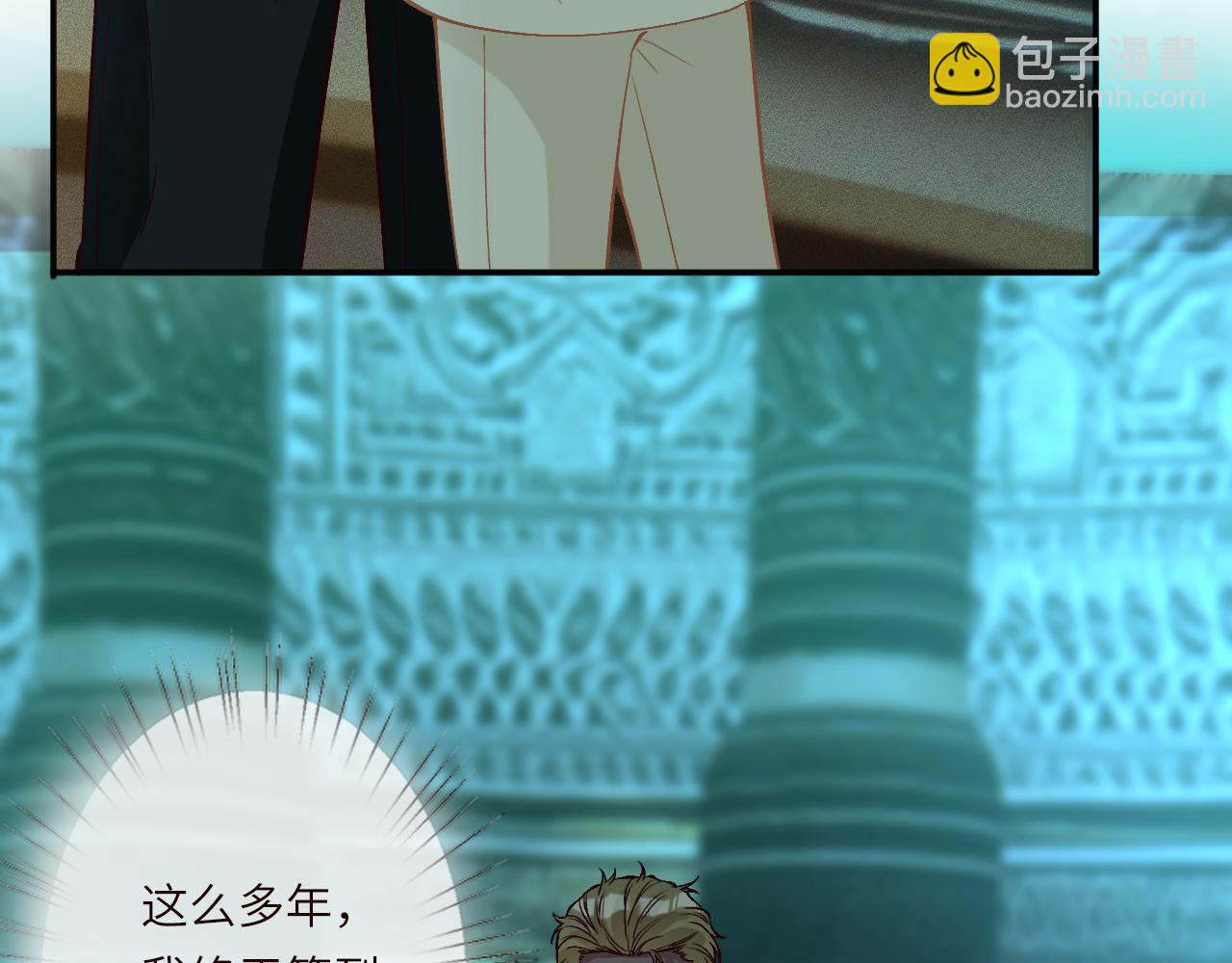 第376 棋子(1/2)-第378话