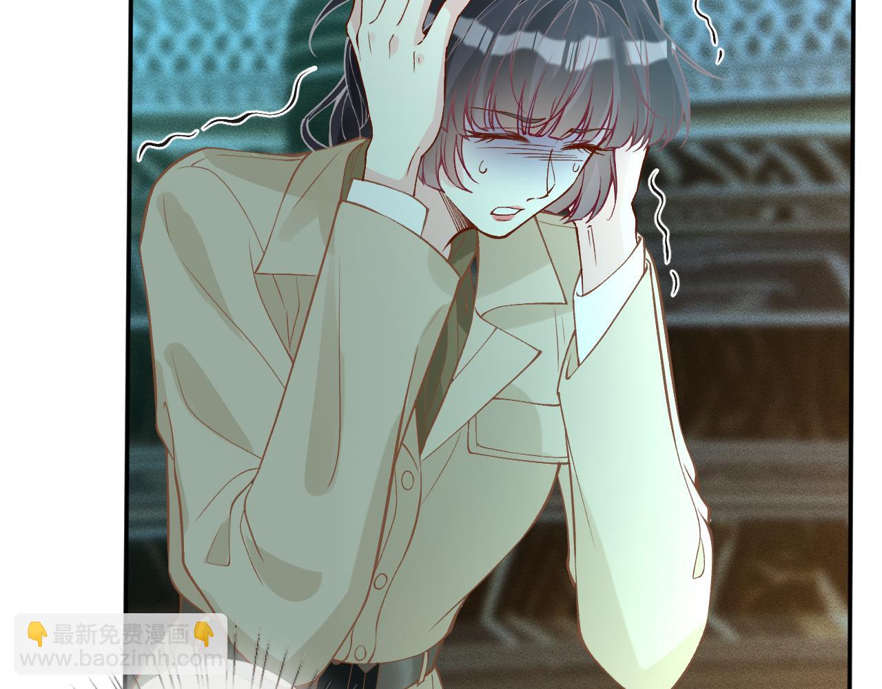 第376 棋子(1/2)-第378话