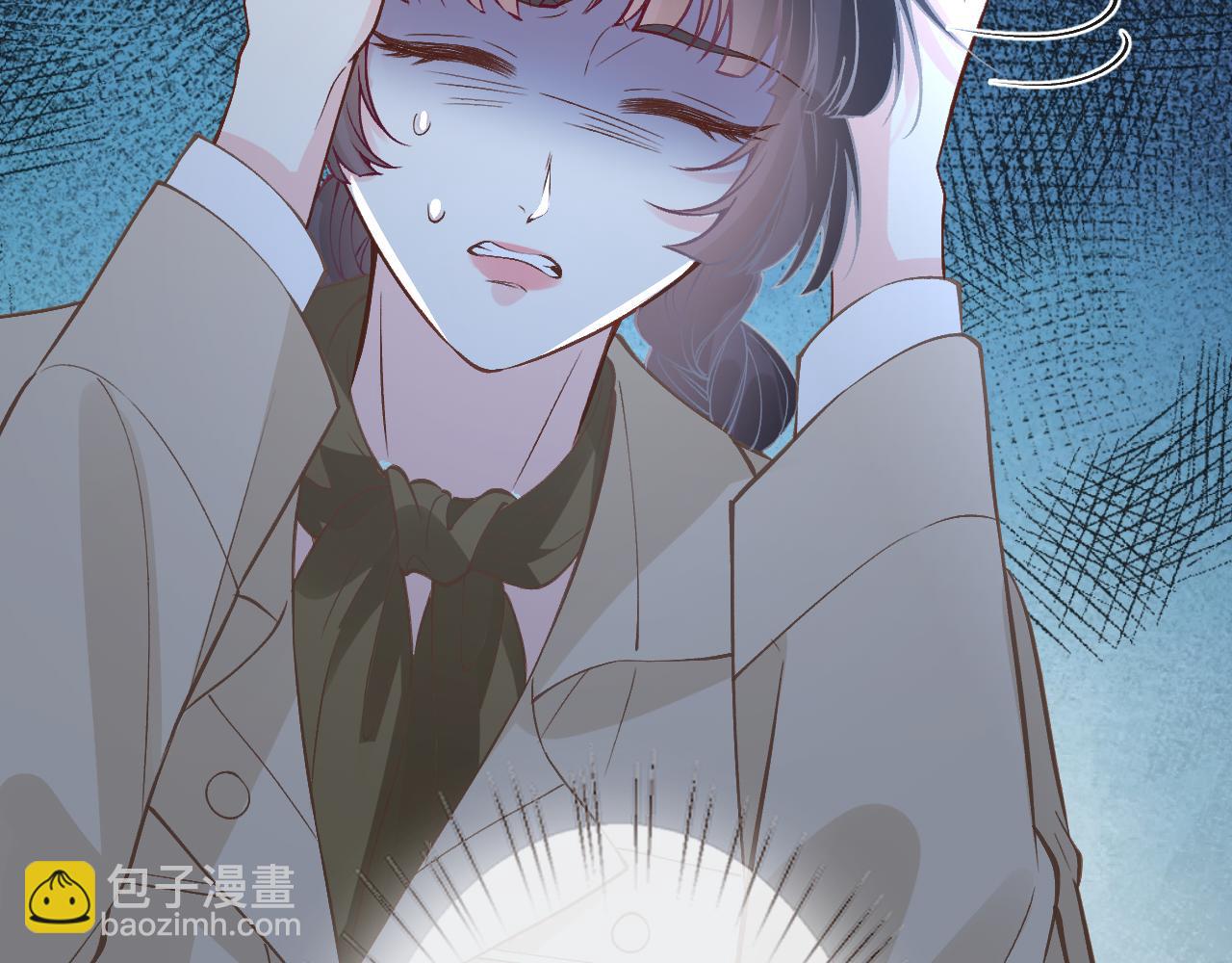 第376 棋子(1/2)-第378话