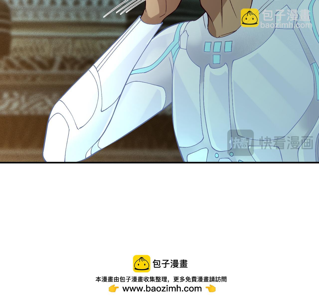 第376 棋子(1/2)-第378话