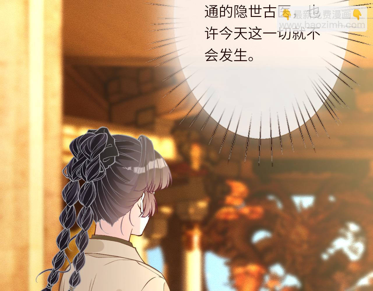 第378 无人生还(1/2)-第380话
