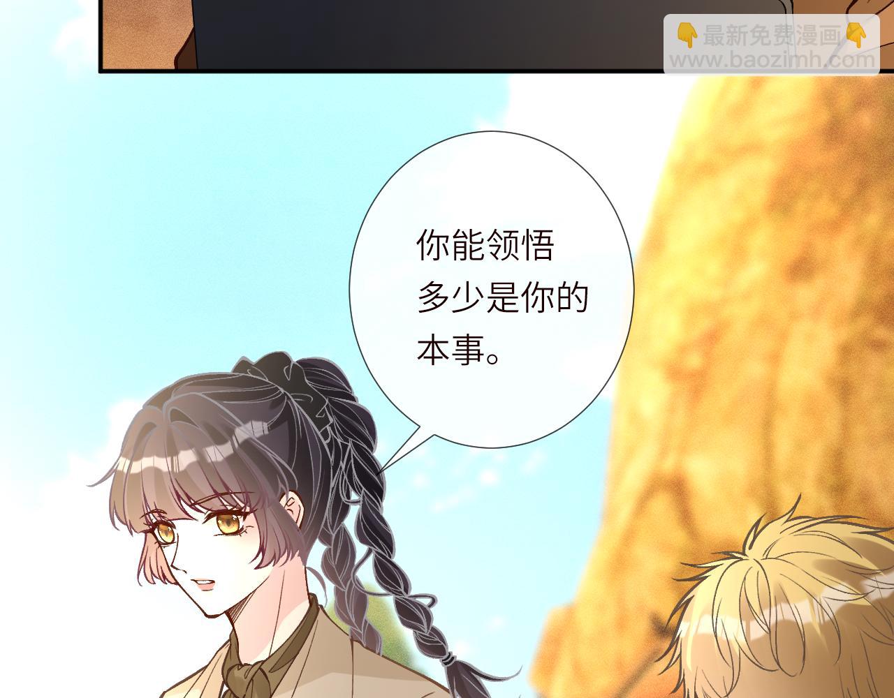 第378 无人生还(1/2)-第380话