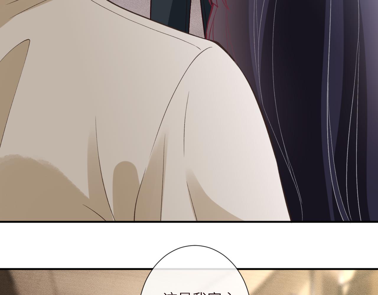 第378 无人生还(1/2)-第380话