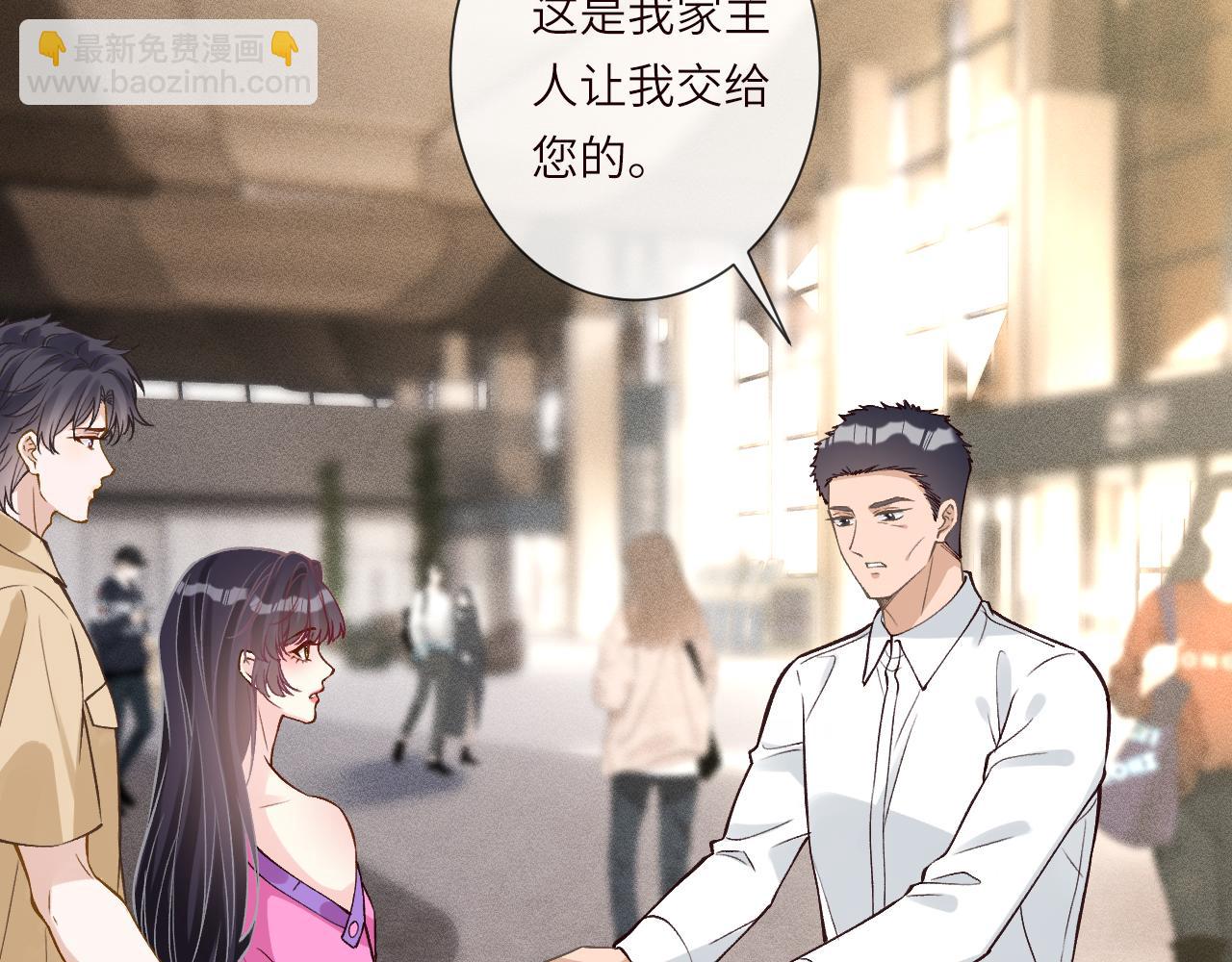 第378 无人生还(1/2)-第380话