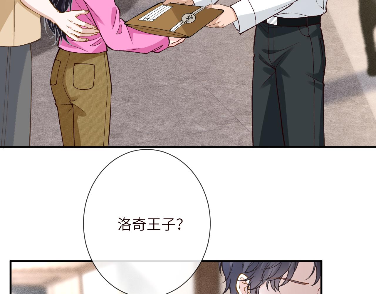 第378 无人生还(1/2)-第380话