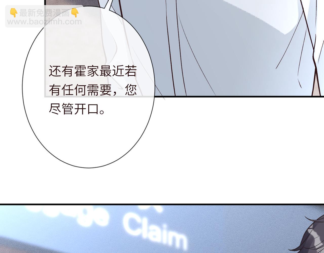 第378 无人生还(1/2)-第380话