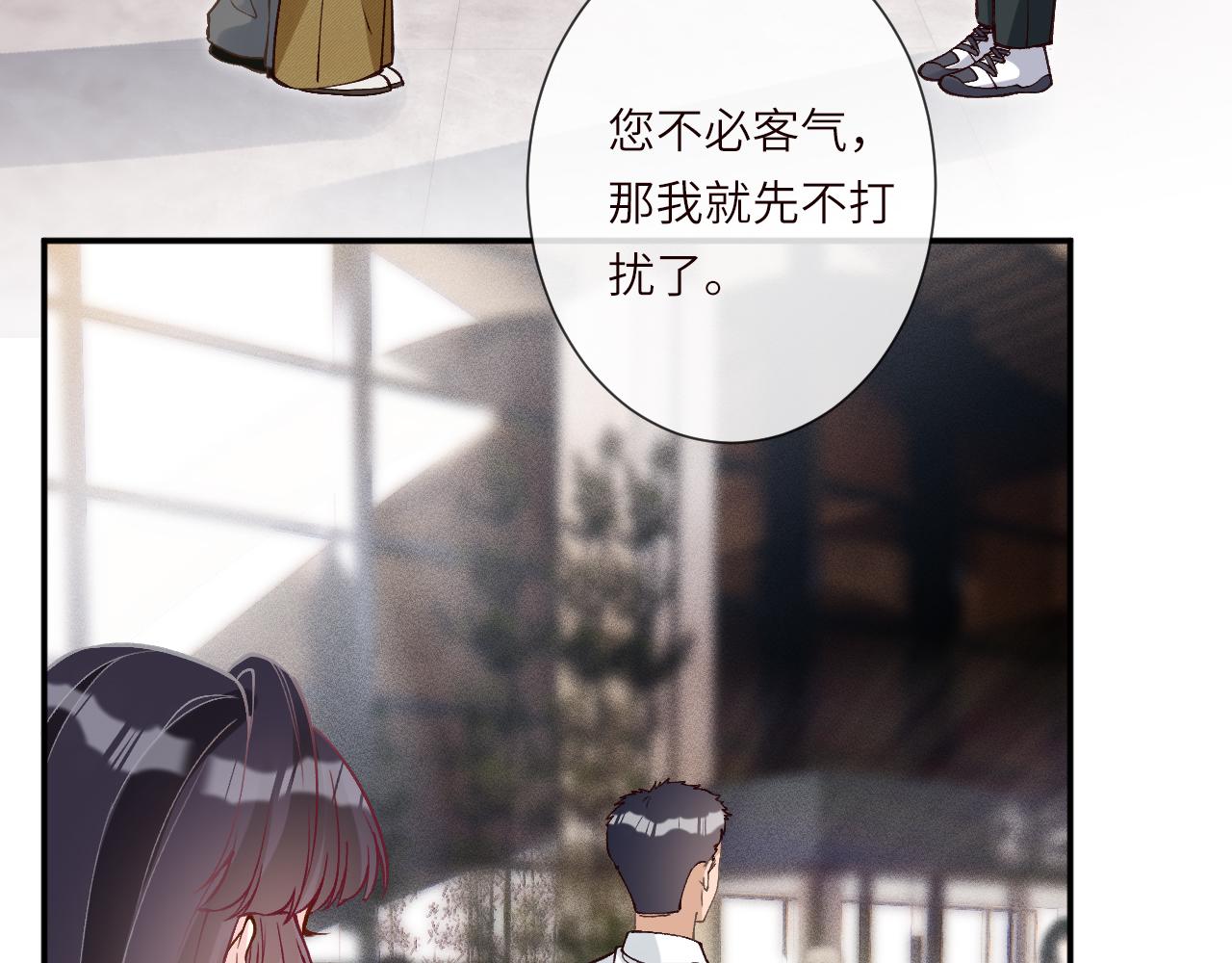 第378 无人生还(1/2)-第380话