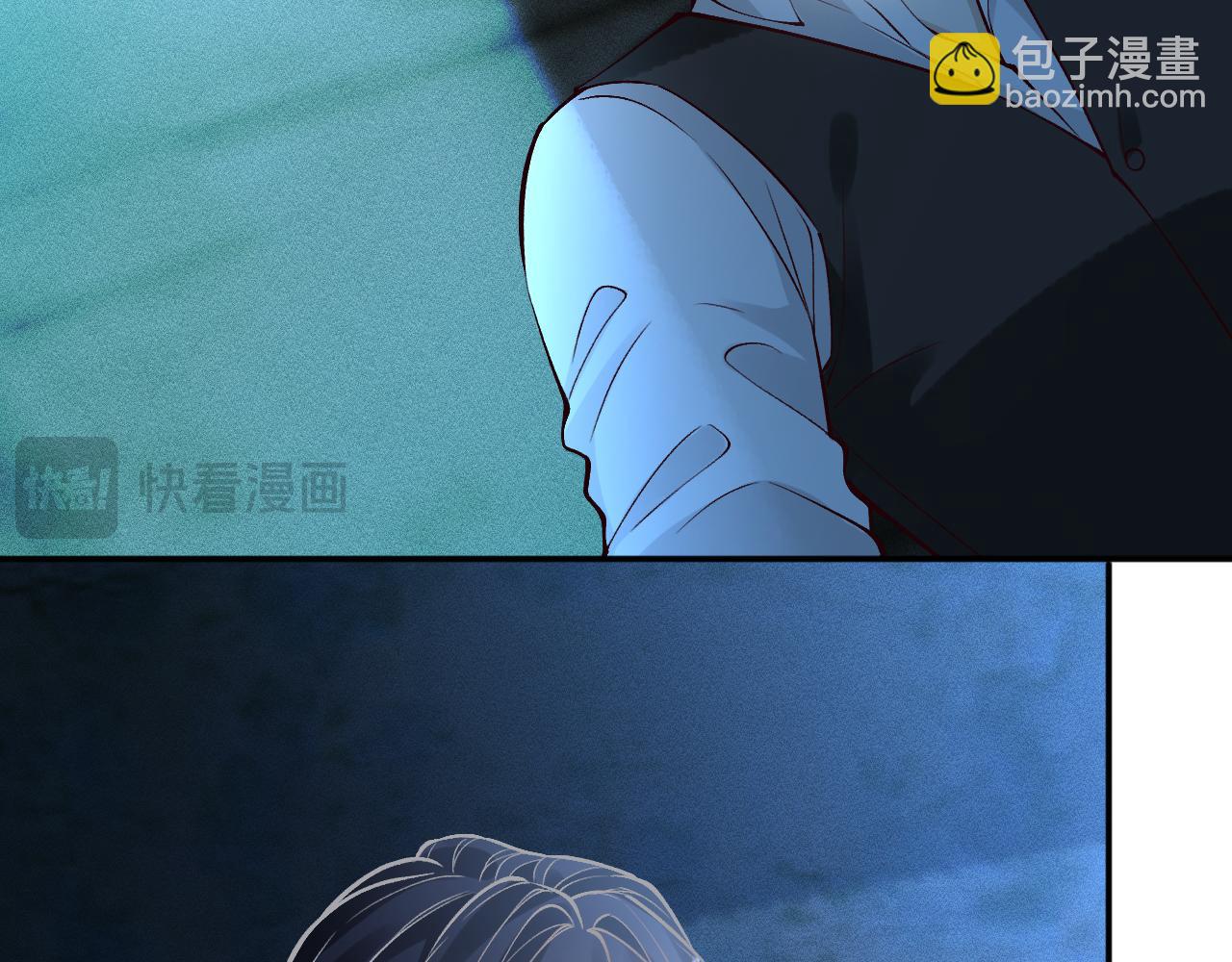 第380 闵郁被抓(1/2)-第382话