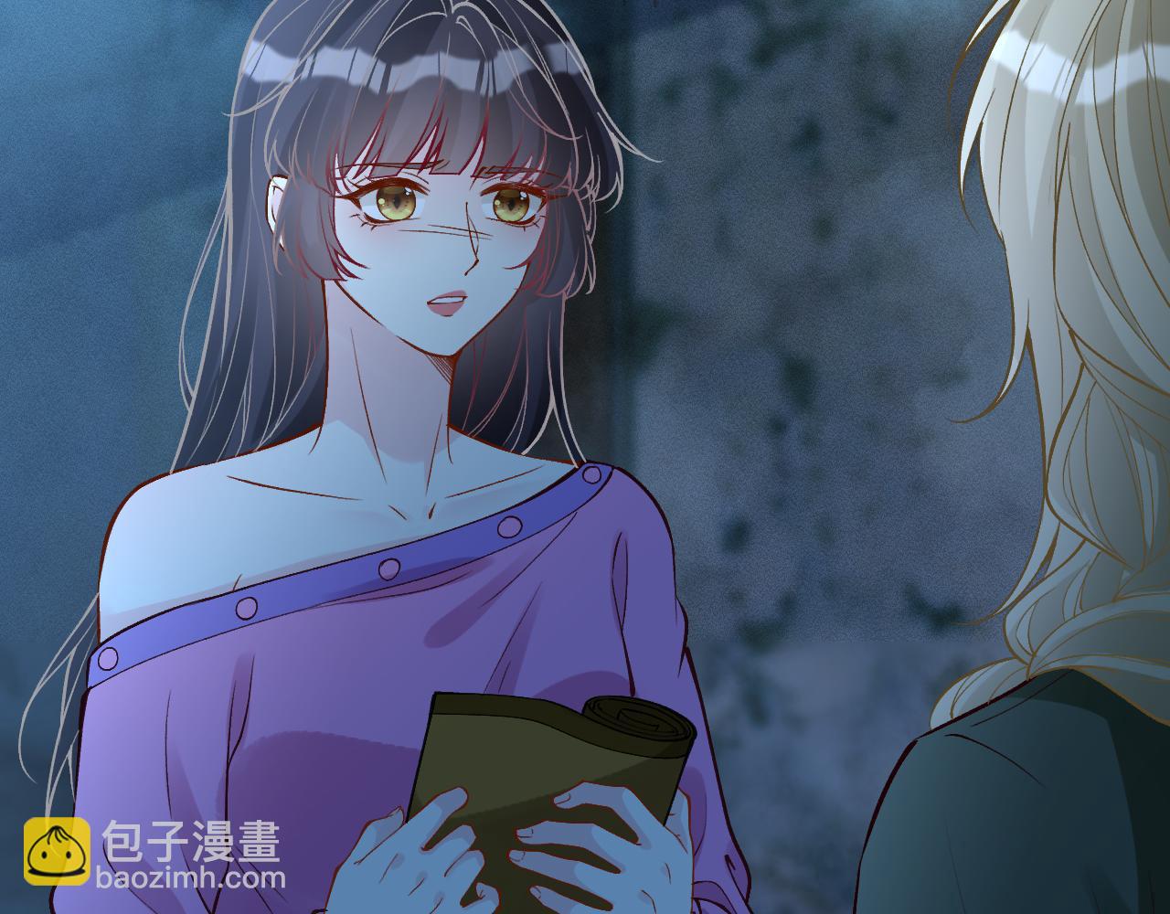 第380 闵郁被抓(1/2)-第382话
