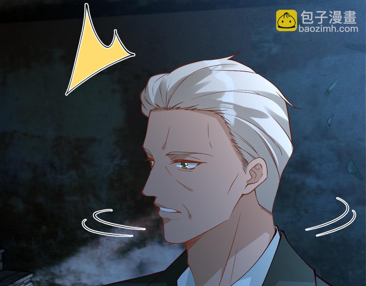 第380 闵郁被抓(1/2)-第382话