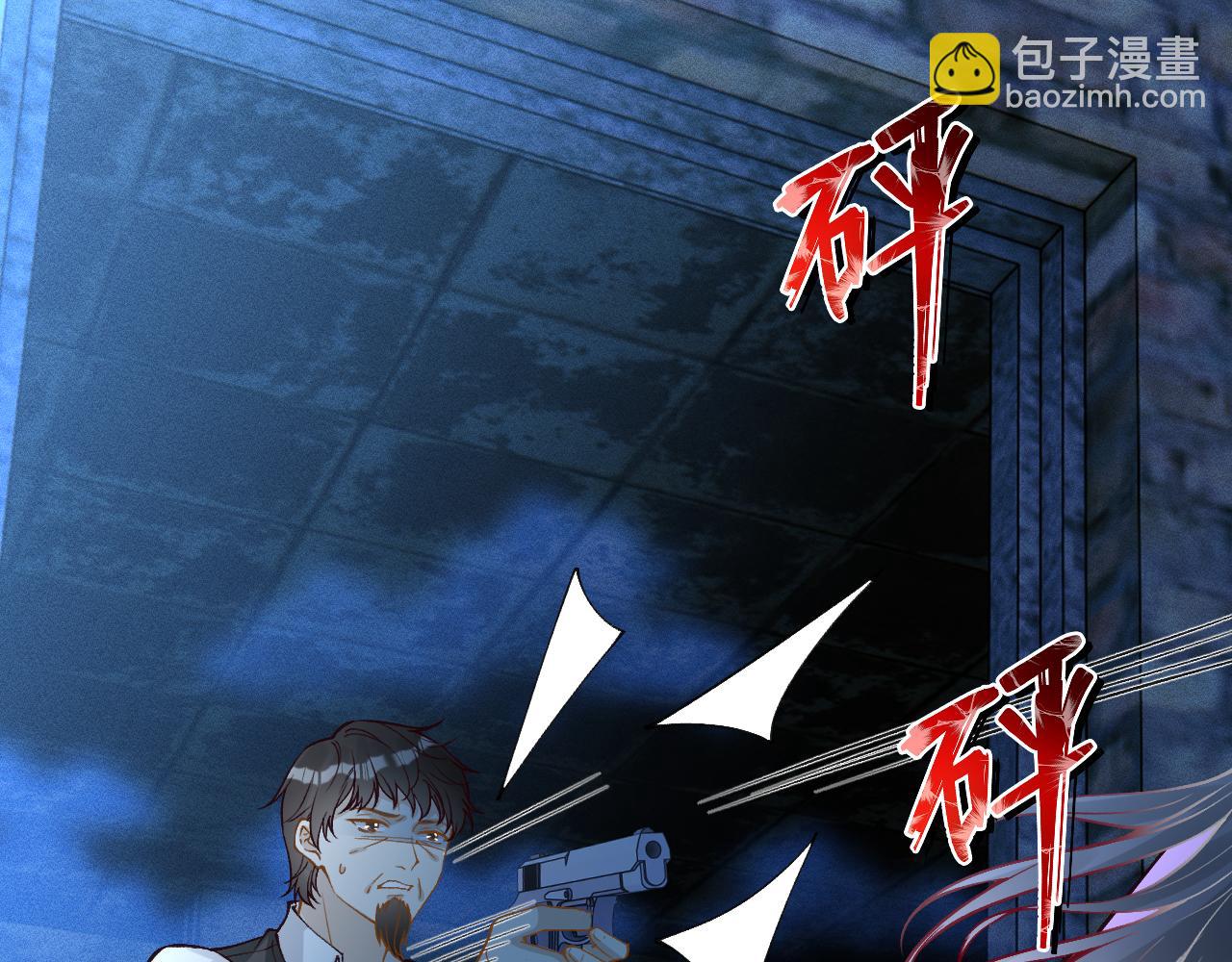 第380 闵郁被抓(1/2)-第382话