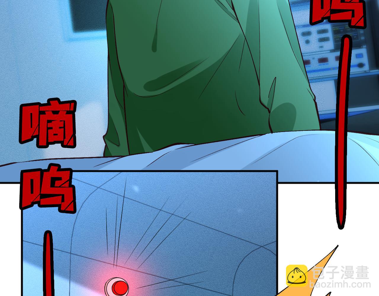 第382 身体争夺战(1/2)-第384话