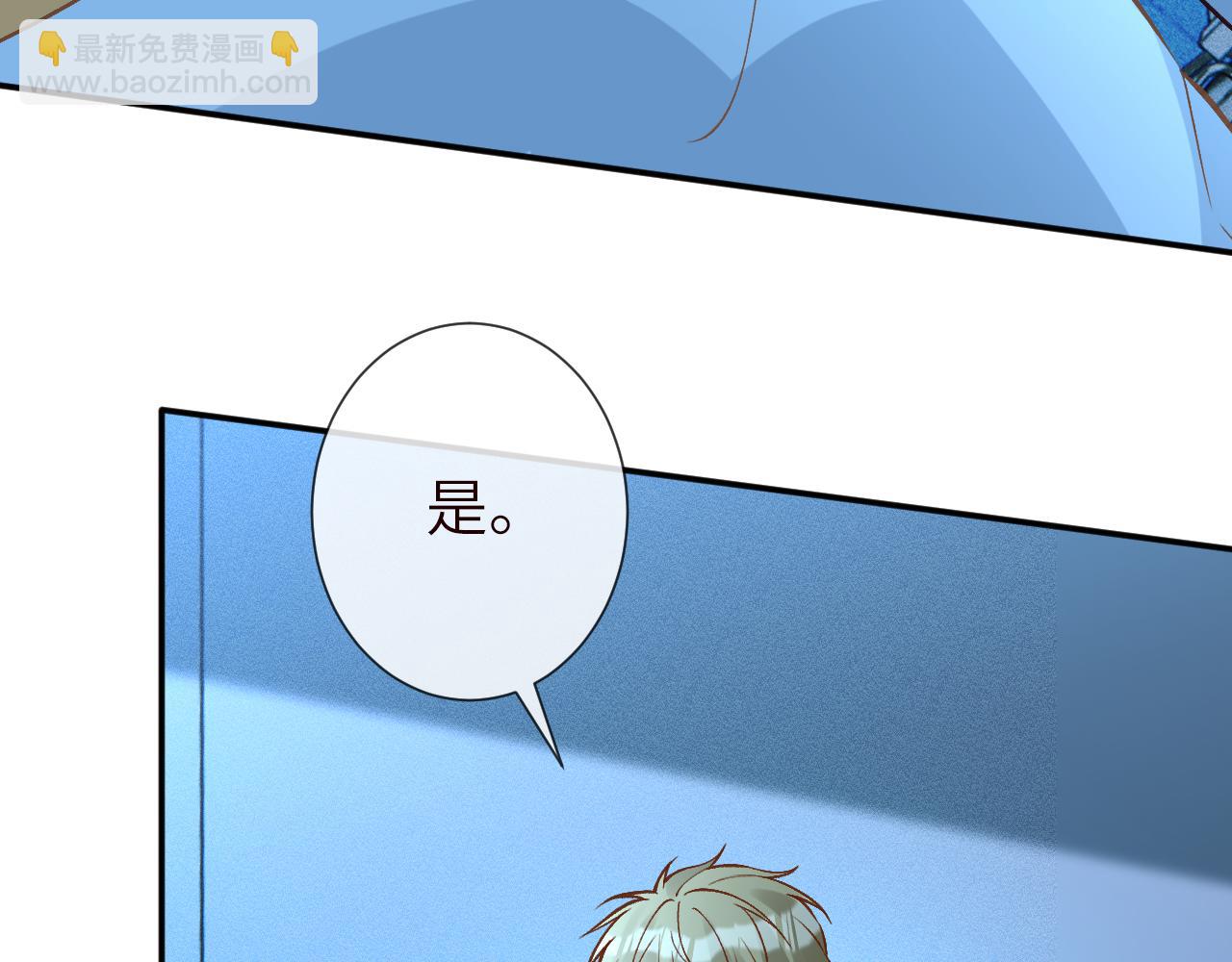 第382 身体争夺战(1/2)-第384话