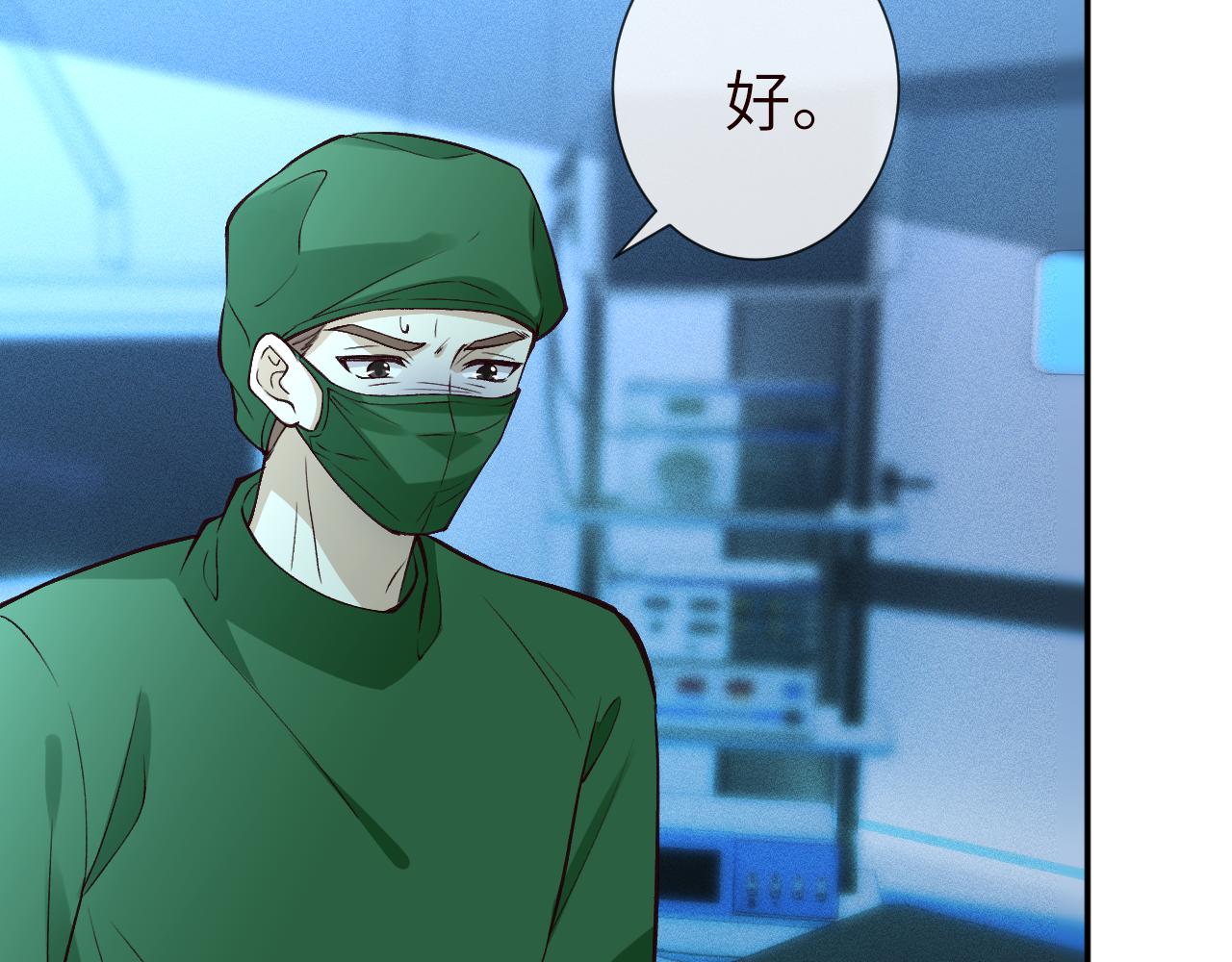 第382 身体争夺战(1/2)-第384话