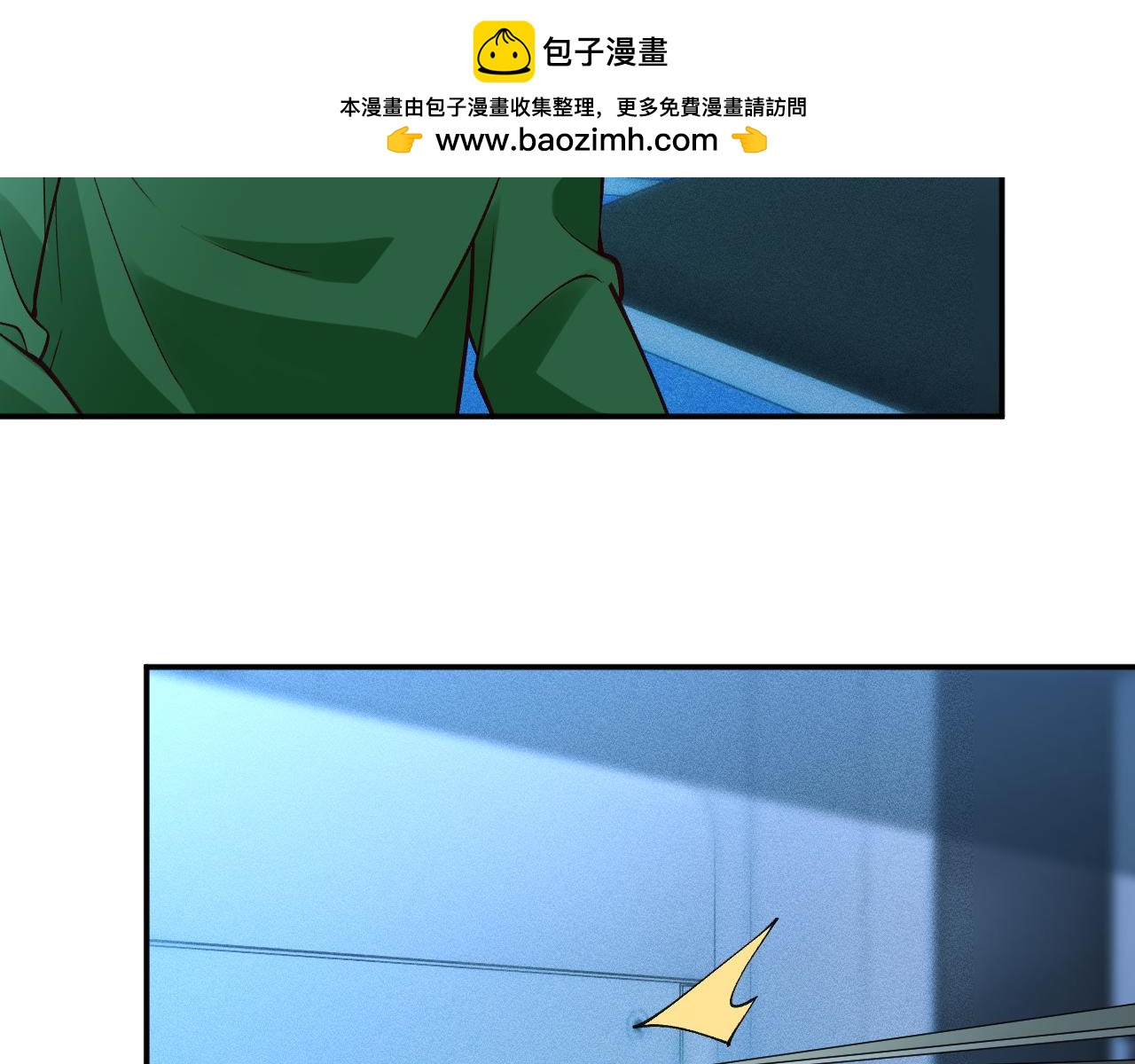 第382 身体争夺战(1/2)-第384话