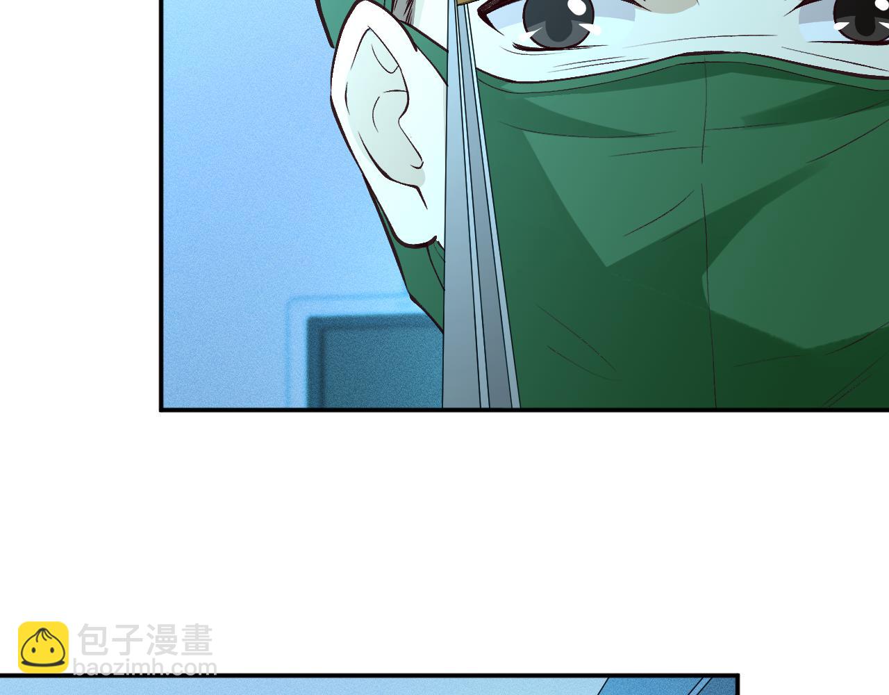 第382 身体争夺战(1/2)-第384话