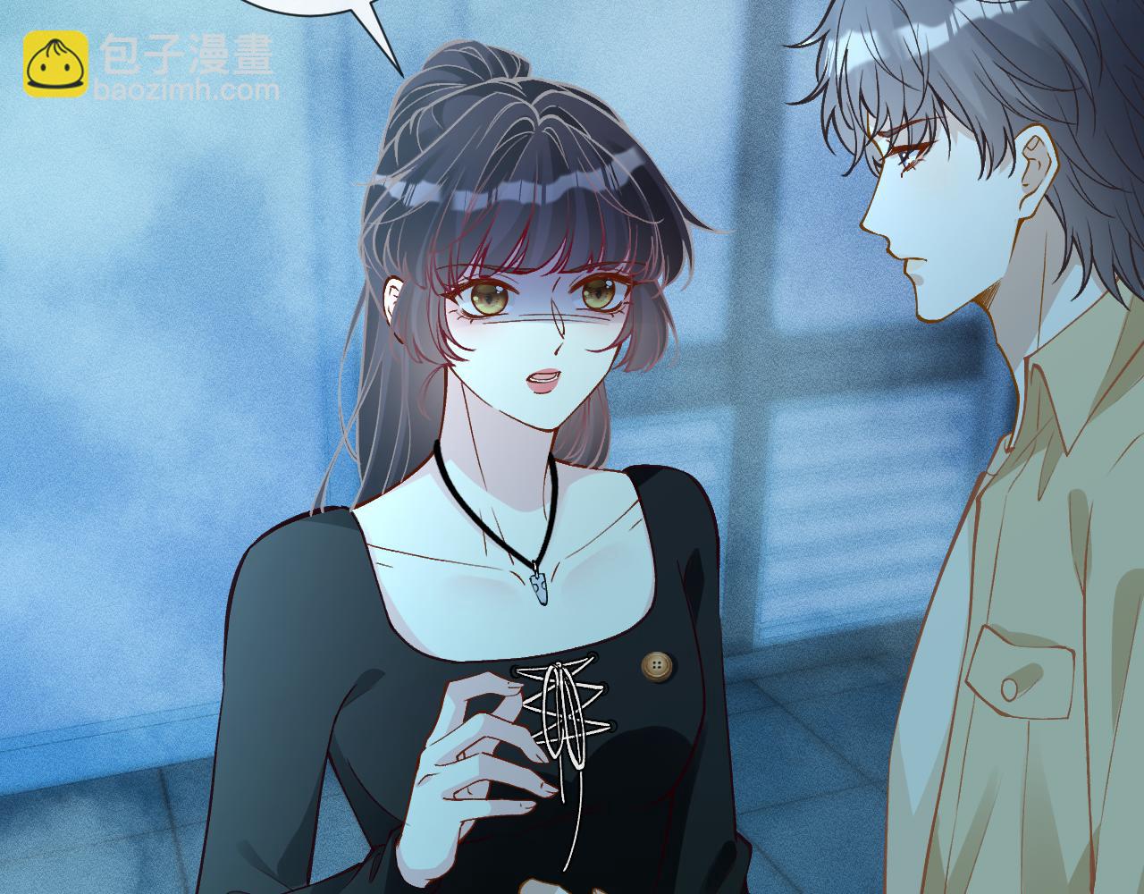 第384 破译失败(1/2)-第386话