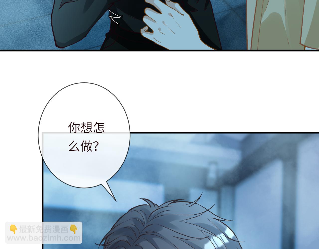 第384 破译失败(1/2)-第386话
